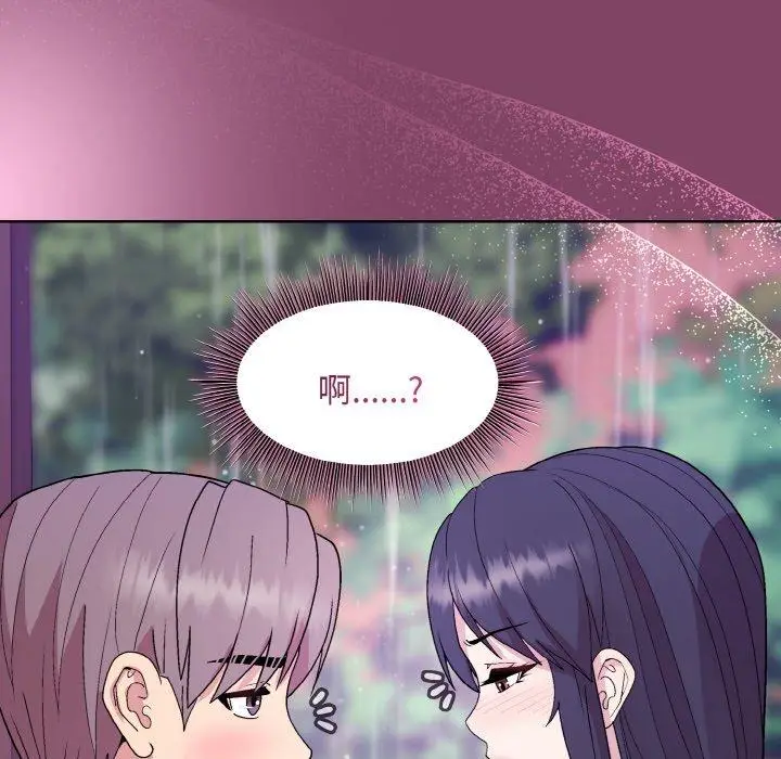 27 和美女上司玩游戏_和美女上司玩游戏