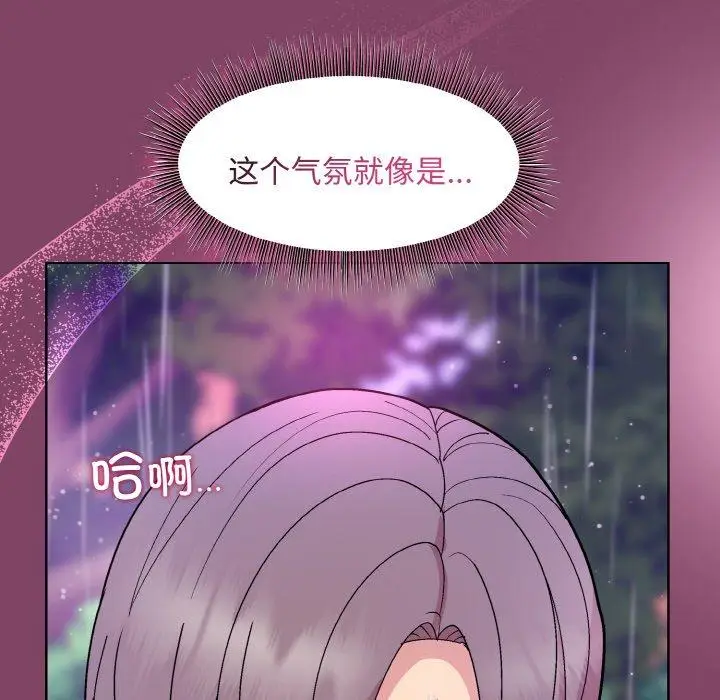 27 和美女上司玩游戏_和美女上司玩游戏