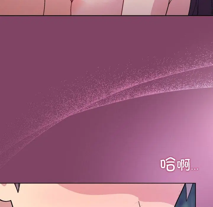 27 和美女上司玩游戏_和美女上司玩游戏