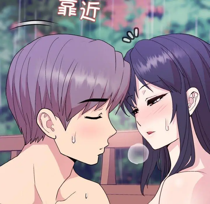 27 和美女上司玩游戏_和美女上司玩游戏