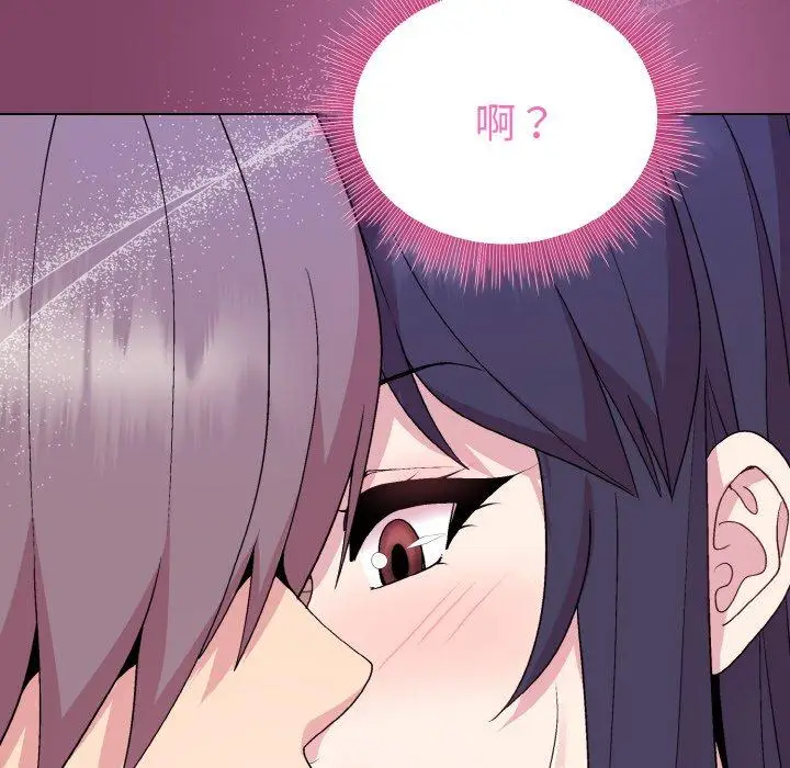 27 和美女上司玩游戏_和美女上司玩游戏