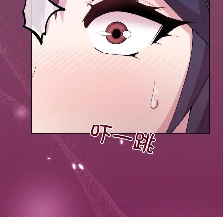 27 和美女上司玩游戏_和美女上司玩游戏