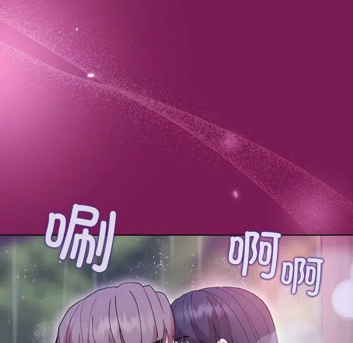 27 和美女上司玩游戏_和美女上司玩游戏