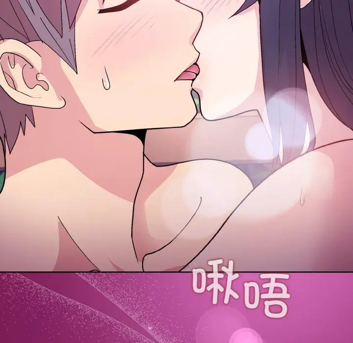 27 和美女上司玩游戏_和美女上司玩游戏