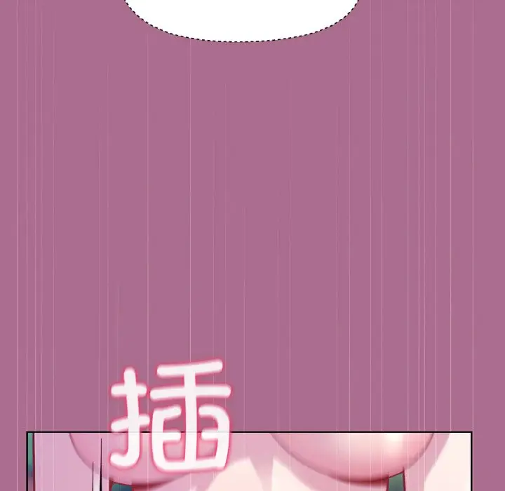 第 26 话_和美女上司玩游戏
