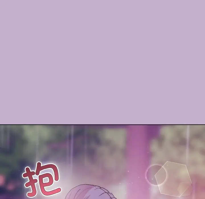 第 26 话_和美女上司玩游戏