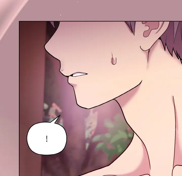 第 25 话_和美女上司玩游戏