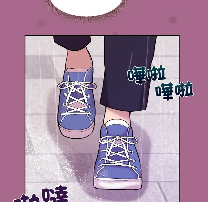第 25 话_和美女上司玩游戏