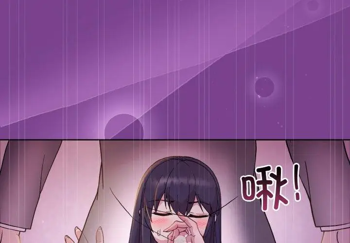 24 和美女上司玩游戏_和美女上司玩游戏