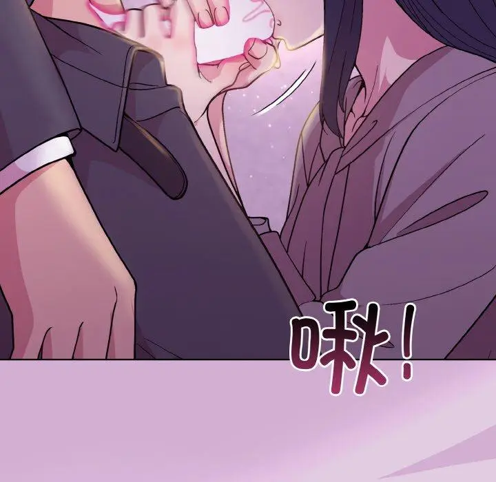 24 和美女上司玩游戏_和美女上司玩游戏