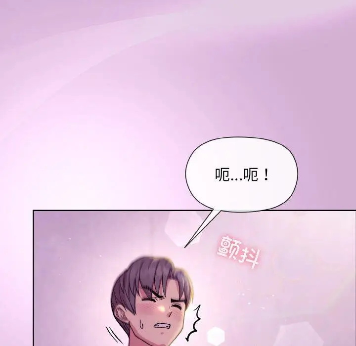 24 和美女上司玩游戏_和美女上司玩游戏