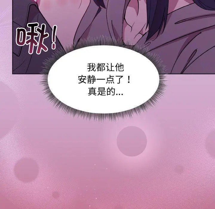 24 和美女上司玩游戏_和美女上司玩游戏