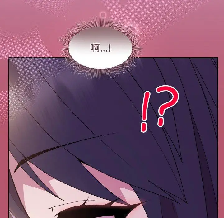 24 和美女上司玩游戏_和美女上司玩游戏