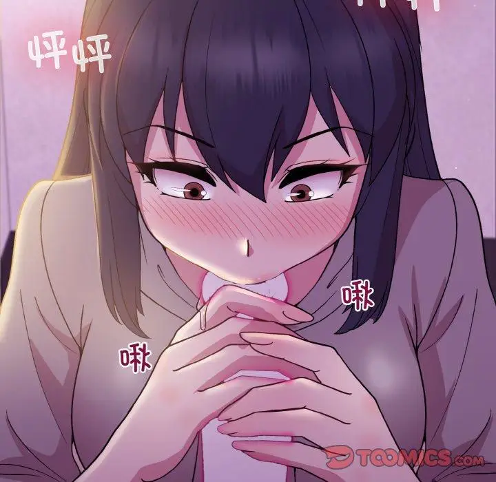 24 和美女上司玩游戏_和美女上司玩游戏