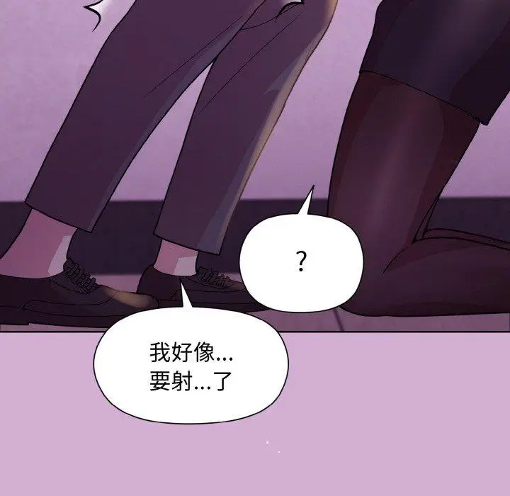 24 和美女上司玩游戏_和美女上司玩游戏