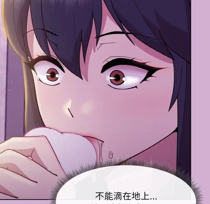 24 和美女上司玩游戏_和美女上司玩游戏