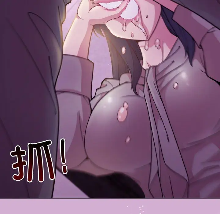 24 和美女上司玩游戏_和美女上司玩游戏