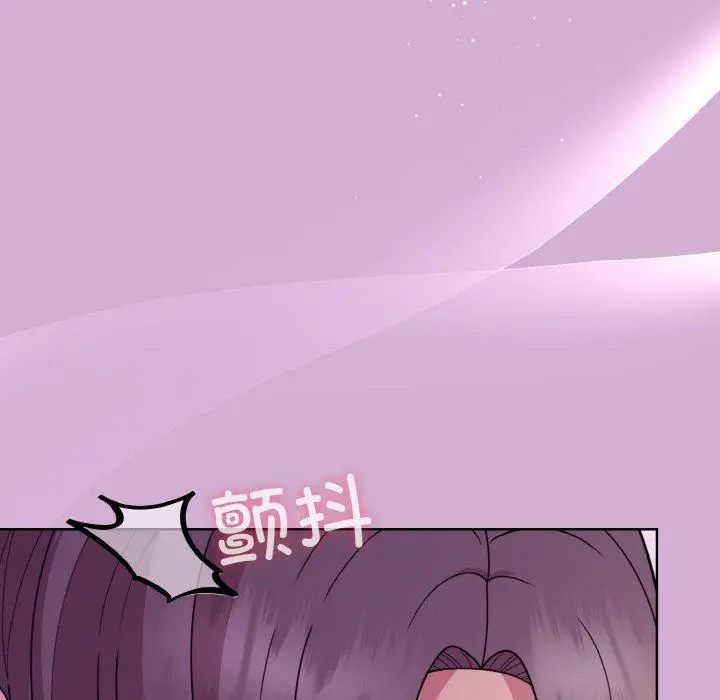 24 和美女上司玩游戏_和美女上司玩游戏