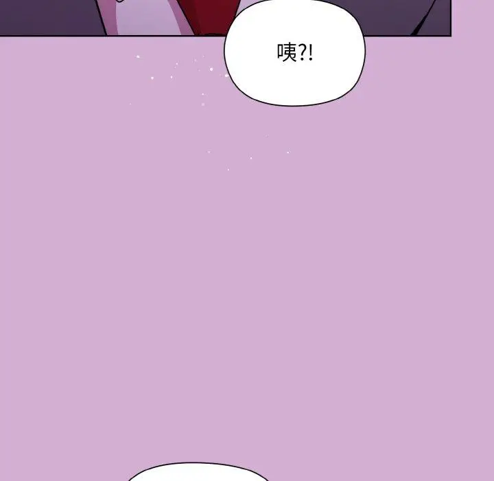 24 和美女上司玩游戏_和美女上司玩游戏