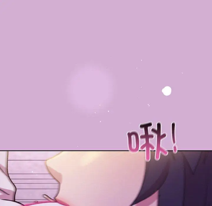 24 和美女上司玩游戏_和美女上司玩游戏