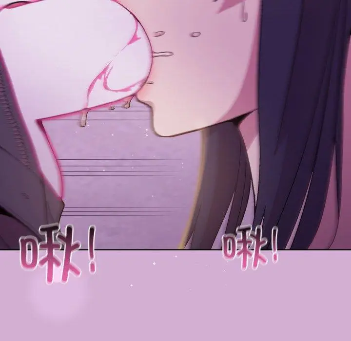 24 和美女上司玩游戏_和美女上司玩游戏