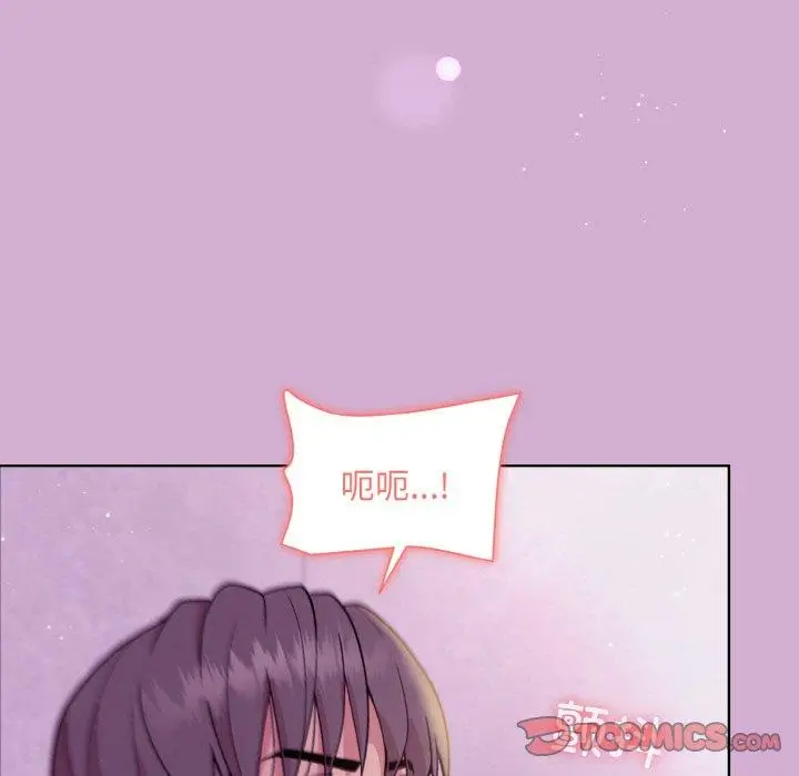 24 和美女上司玩游戏_和美女上司玩游戏