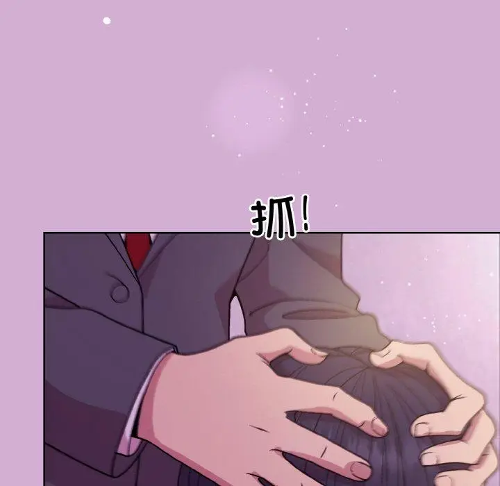 24 和美女上司玩游戏_和美女上司玩游戏