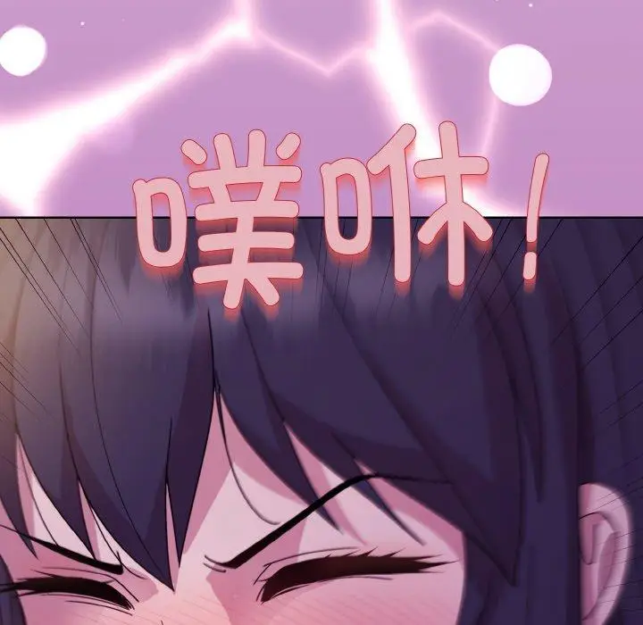 24 和美女上司玩游戏_和美女上司玩游戏