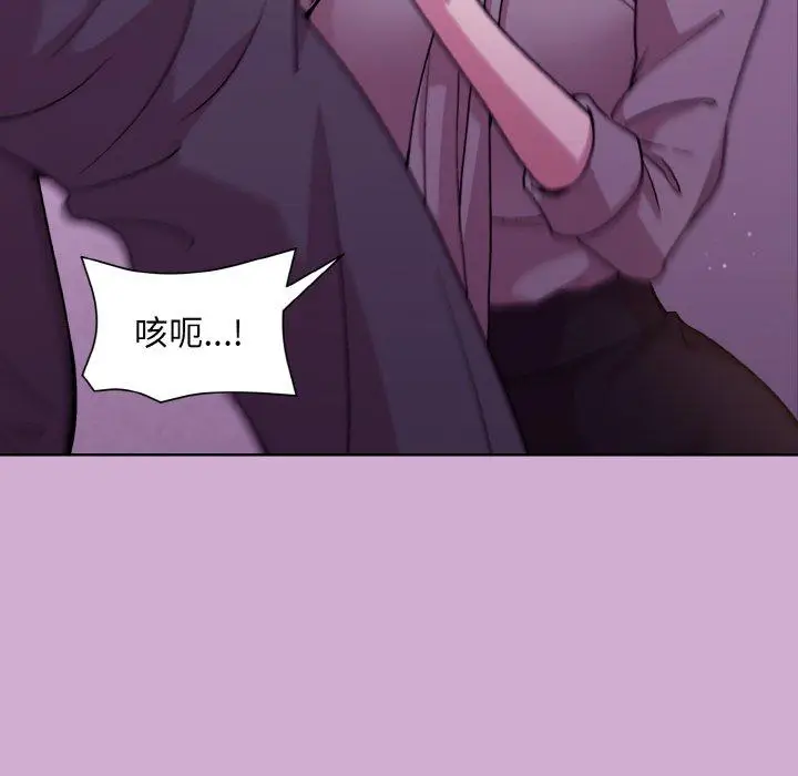 24 和美女上司玩游戏_和美女上司玩游戏