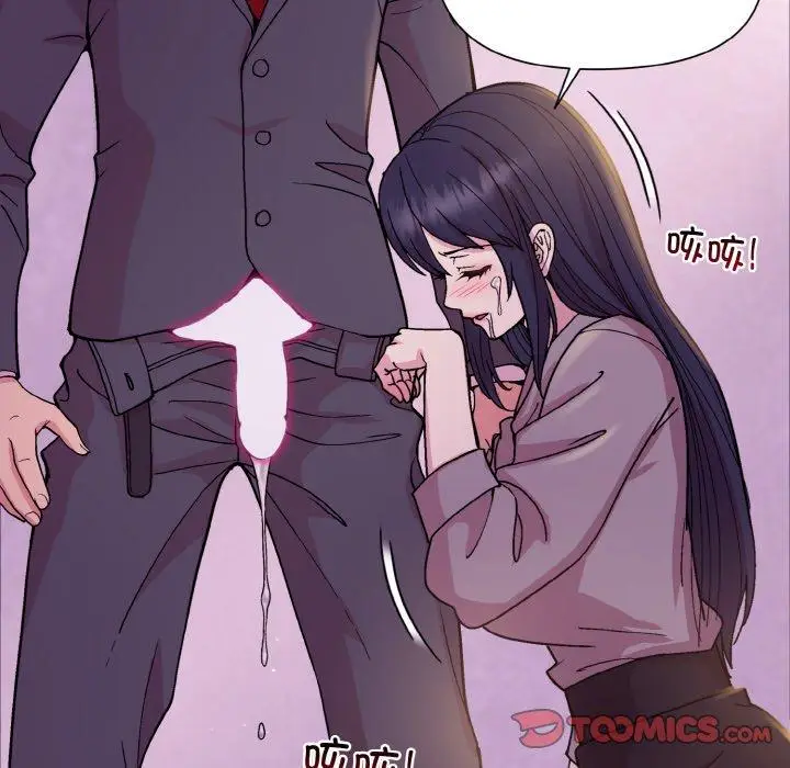 24 和美女上司玩游戏_和美女上司玩游戏