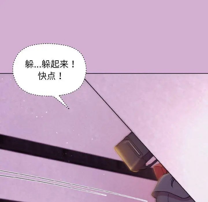 24 和美女上司玩游戏_和美女上司玩游戏