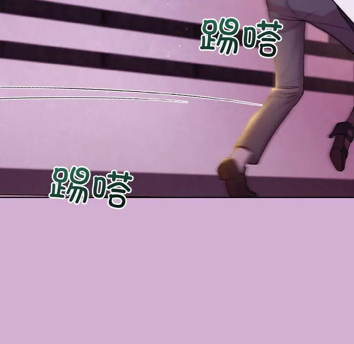 24 和美女上司玩游戏_和美女上司玩游戏