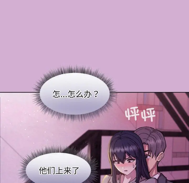 24 和美女上司玩游戏_和美女上司玩游戏