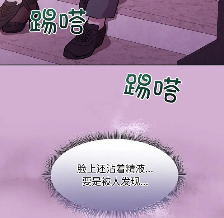 24 和美女上司玩游戏_和美女上司玩游戏