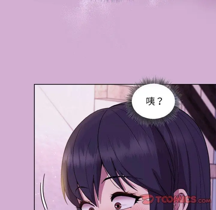 24 和美女上司玩游戏_和美女上司玩游戏