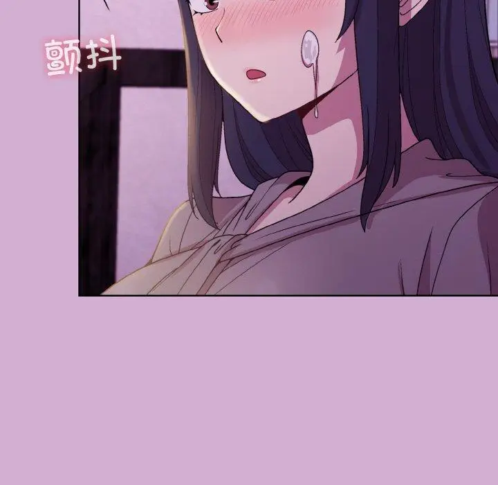 24 和美女上司玩游戏_和美女上司玩游戏