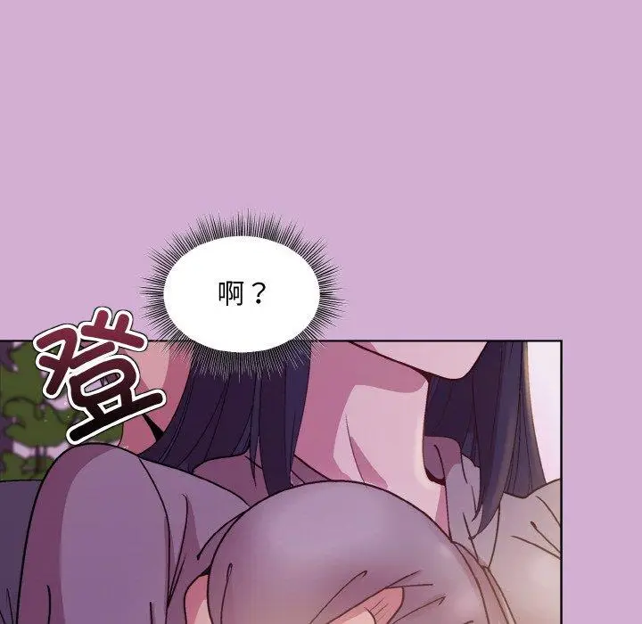 24 和美女上司玩游戏_和美女上司玩游戏