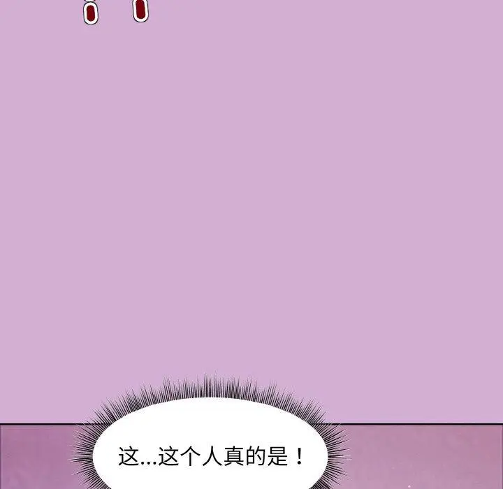 24 和美女上司玩游戏_和美女上司玩游戏