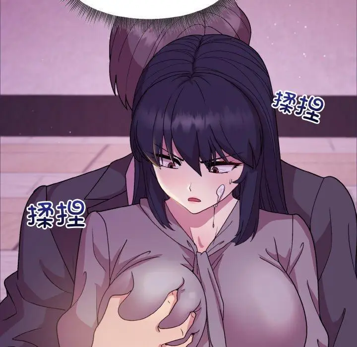 24 和美女上司玩游戏_和美女上司玩游戏