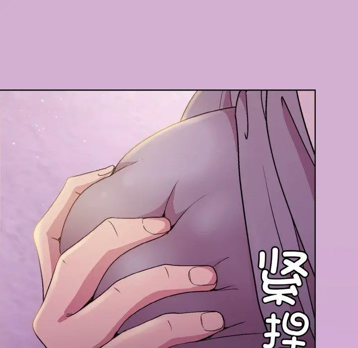 24 和美女上司玩游戏_和美女上司玩游戏