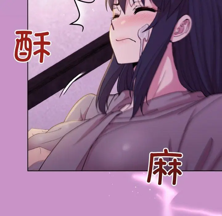24 和美女上司玩游戏_和美女上司玩游戏