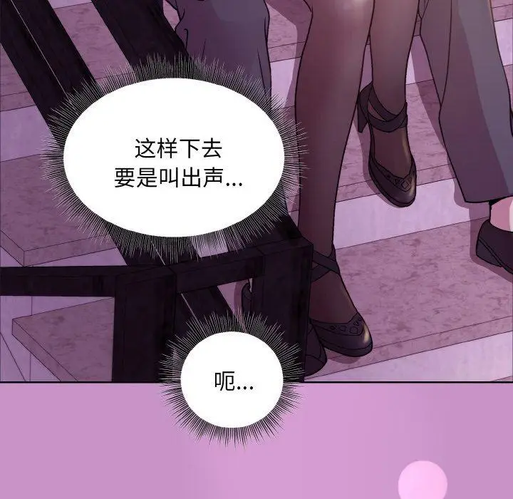 24 和美女上司玩游戏_和美女上司玩游戏