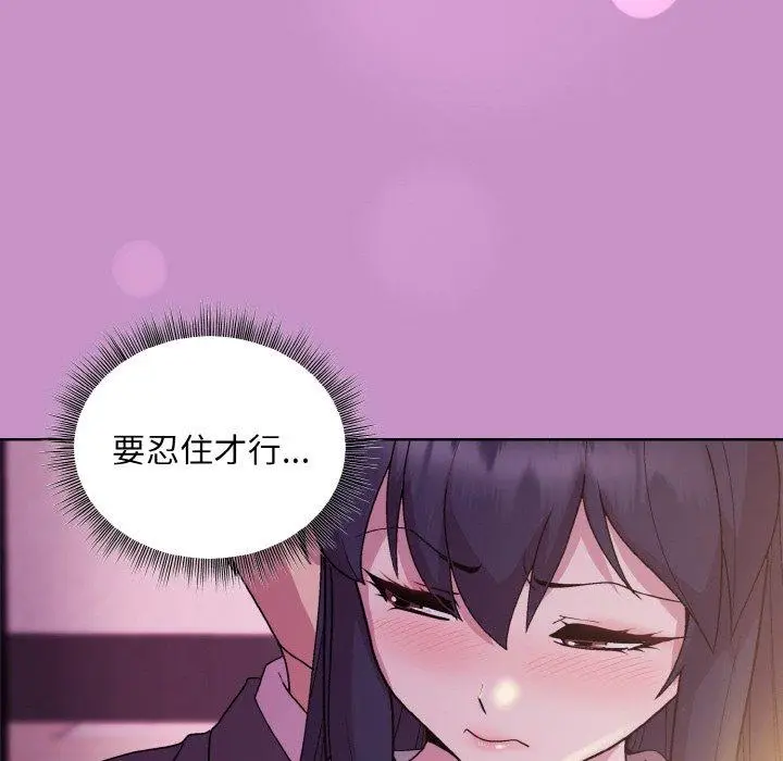 24 和美女上司玩游戏_和美女上司玩游戏