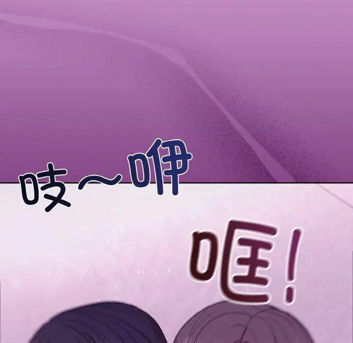 24 和美女上司玩游戏_和美女上司玩游戏