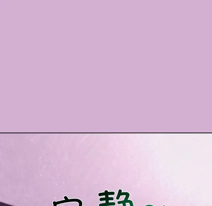 24 和美女上司玩游戏_和美女上司玩游戏