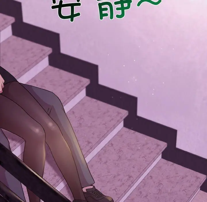 24 和美女上司玩游戏_和美女上司玩游戏