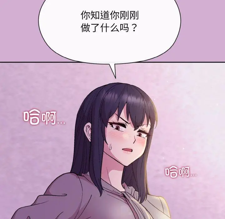 24 和美女上司玩游戏_和美女上司玩游戏