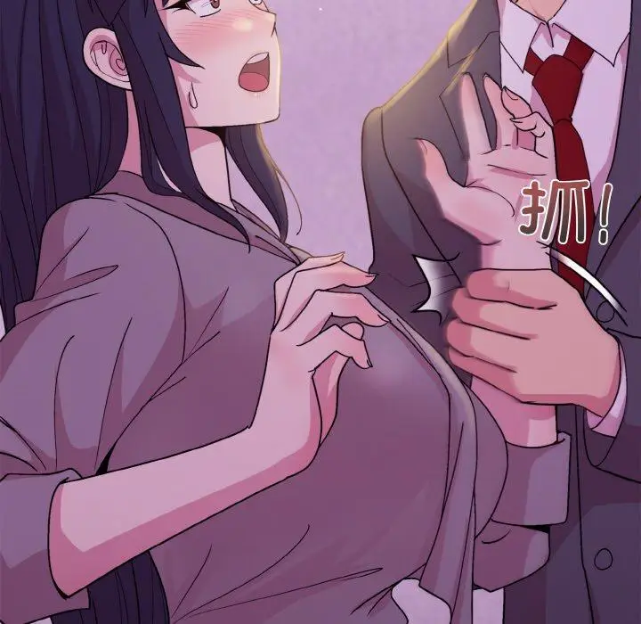 24 和美女上司玩游戏_和美女上司玩游戏