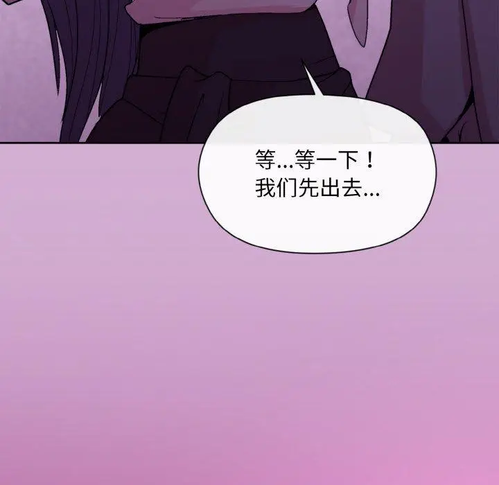 24 和美女上司玩游戏_和美女上司玩游戏