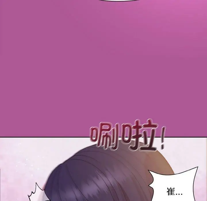 24 和美女上司玩游戏_和美女上司玩游戏